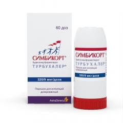 Изображение товара Симбикорт Турбухалер порошок для ингаляций 320мкг+9мкг/доза 60доз