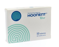 Ноопепт таблетки покрытые оболочкой 10мг №50