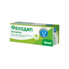 Изображение товара Фелодип таблетки пролонгированные 2,5мг №30
