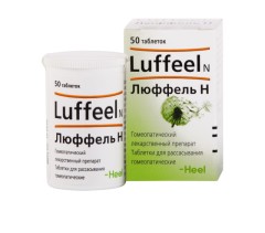 Изображение товара Люффель Н таблетки для рассасывания №50