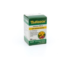 Изображение товара Тыквеол капсулы 0,45г №50