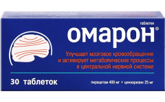 Изображение товара Омарон таблетки №30