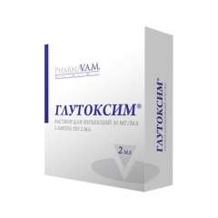 Изображение товара Глутоксим раствор для инъекций 3 % 2мл №5