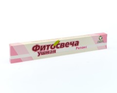 Изображение товара Фитосвечи ушные для взрослых Релакс №2