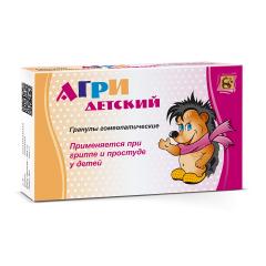 Изображение товара Агри (антигриппин гомеопатические) гранулы для детей 20г