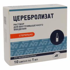 Изображение товара Церебролизат раствор для инъекций 1мл №10