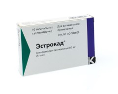Изображение товара Эстрокад суппозитории вагинальные 0,5мг №10