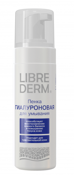 Изображение товара Либридерм Гиалурон пенка для умывания 160мл