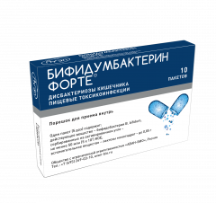 Изображение товара Бифидумбактерин форте порошок №10