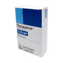 Изображение товара Прадакса капсулы 110мг №30
