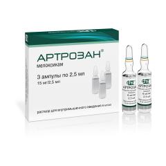 Изображение товара Артрозан раствор для инъекций 6мг/мл 2,5мл №3