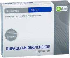 Изображение товара Пирацетам-Алиум таблетки 800мг №30