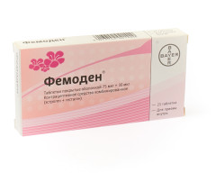 Изображение товара Фемоден таблетки покрытые оболочкой №21