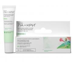 Изображение товара Ла-Кри Сенситив бальзам для губ 12г