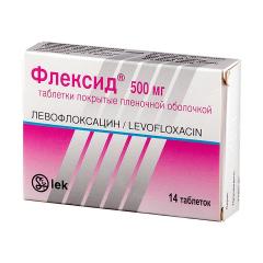 Изображение товара Флексид таблетки покрытые оболочкой 500мг №14