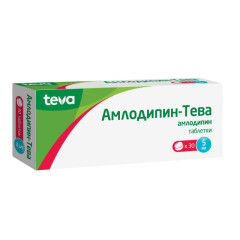 Изображение товара Амлодипин-Тева таблетки 5мг №30