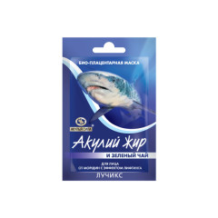Изображение товара Акулий жир маска для лица лифтинг зелены чай 10мл