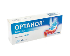 Изображение товара Ортанол капсулы 20мг №28