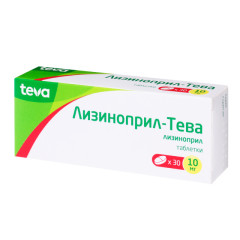 Изображение товара Лизиноприл-Тева таблетки 10мг №30