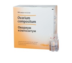 Изображение товара Овариум композитум раствор для инъекций 2,2мл №100