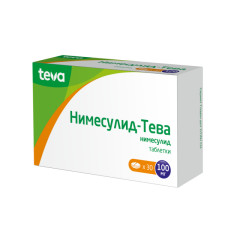 Изображение товара Нимесулид-Тева таблетки 100мг №30