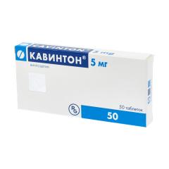 Изображение товара Кавинтон таблетки 5мг №50