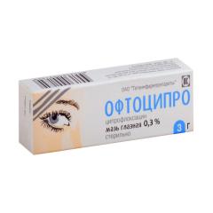 Изображение товара Офтоципро мазь гл. 0,3% 3г