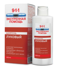 Изображение товара 911 Экстр.Помощь шампунь Луковый 150мл