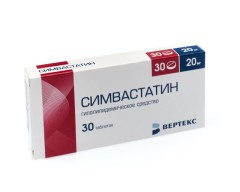 Изображение товара Симвастатин-Вертекс таблетки 20мг №30