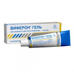 Изображение товара Виферон гель местн. 36000 МЕ/мл 12г