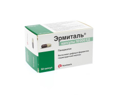 Изображение товара Эрмиталь капсулы 10 т ЕД №50
