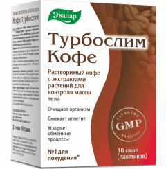Изображение товара Турбослим кофе пакет 2г Эвалар №10