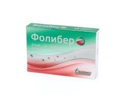 Изображение товара Фолибер таблетки №28