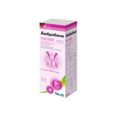 Изображение товара Амбробене раствор для внутреннего применения и для ингаляций 7,5мг/мл 100мл