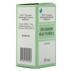 Изображение товара Полынь настойка 25мл