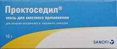 Изображение товара Проктоседил мазь 10г