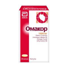 Изображение товара Омакор капсулы 1г №28