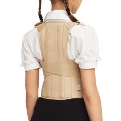 Изображение товара Орлетт Корректор осанки для детей TLSO-250(P) (M) беж.