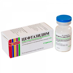 Изображение товара Цефтазидим порошок для инъекций 1 г №1