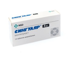 Изображение товара Сингуляр таблетки жевательные 4мг №14