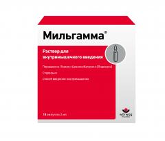 Изображение товара Мильгамма раствор для инъекций 2мл №10