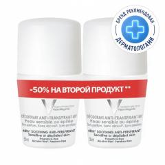 Изображение товара Виши дезодорант-ролик для чувствительной кожи 48часов 50млх2