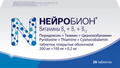 Изображение товара Нейробион таблетки покрытые оболочкой №20