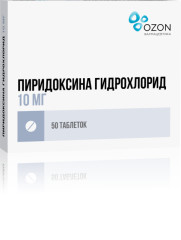 Изображение товара Пиридоксин (вит В6) Озон таблетки 10мг №50