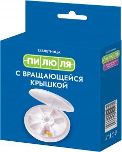 Изображение товара Таблетница пилюля на 7 дней вращ. крышка (2198)
