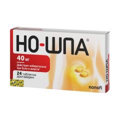 Изображение товара Но-шпа таблетки 40мг №24