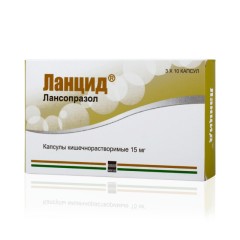 Изображение товара Ланцид капсулы 15мг №30