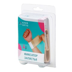 Изображение товара Алеф фиксатор запястья ФЗ р.M