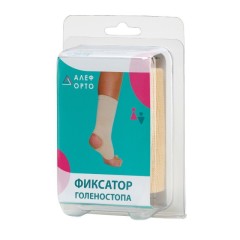 Изображение товара Алеф фиксатор голеностопа новинка ФГН (М 21-26 см)