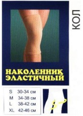 Изображение товара Алеф наколенник эластичный КОЛ (М 34-38см)
